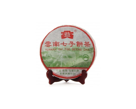 婺源普洱茶大益回收大益茶2004年彩大益500克 件/提/片